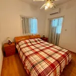Ikaria Village Cosy Appts